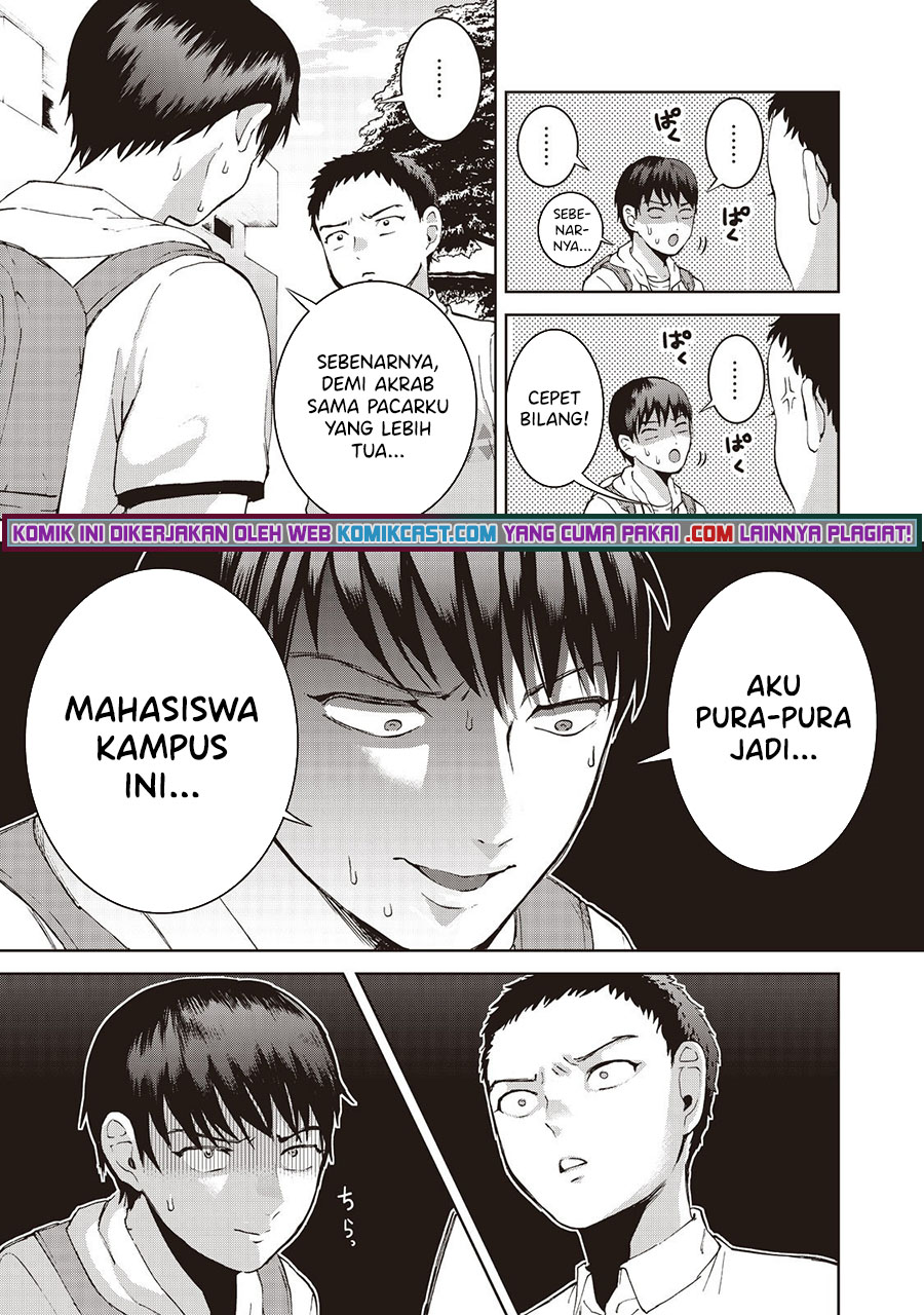 Aida Ni Hatachi chapter 9